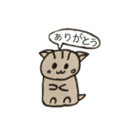 ゆねねスタンプ2（個別スタンプ：2）