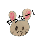 ゆねねスタンプ2（個別スタンプ：3）