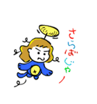 まーちゃんと石像モンスター（個別スタンプ：4）