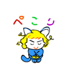 まーちゃんと石像モンスター（個別スタンプ：6）