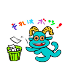 まーちゃんと石像モンスター（個別スタンプ：25）