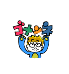 まーちゃんと石像モンスター（個別スタンプ：30）
