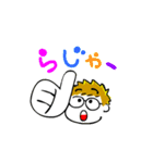 まーちゃんと石像モンスター（個別スタンプ：37）