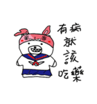 Momobear 15（個別スタンプ：1）