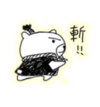 Momobear 15（個別スタンプ：22）