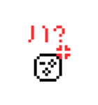 可愛い「ドット絵」（個別スタンプ：2）