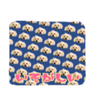 HE name LUANA（個別スタンプ：4）