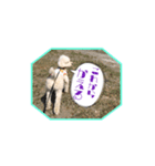 HE name LUANA（個別スタンプ：7）