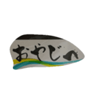 ご縁スタンプ（個別スタンプ：4）