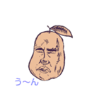 洋ナシころころ（個別スタンプ：1）