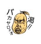 洋ナシころころ（個別スタンプ：4）
