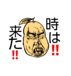 洋ナシころころ（個別スタンプ：15）