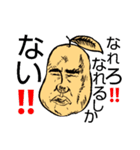 洋ナシころころ（個別スタンプ：28）