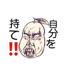 洋ナシころころ（個別スタンプ：38）