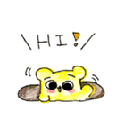 むにゃむにゃハムたん（個別スタンプ：1）