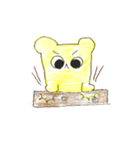 むにゃむにゃハムたん（個別スタンプ：9）