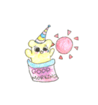 むにゃむにゃハムたん（個別スタンプ：16）