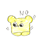 むにゃむにゃハムたん（個別スタンプ：26）