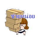 Maki's daily life(Thai)（個別スタンプ：14）