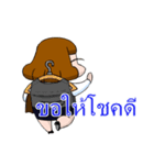 Maki's daily life(Thai)（個別スタンプ：40）