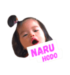 しぇみしぇみ+（個別スタンプ：13）