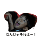 ノスケ プレミアム1（個別スタンプ：4）
