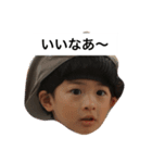 ノスケ プレミアム1（個別スタンプ：5）