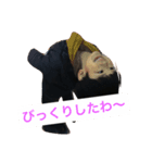 ノスケ プレミアム1（個別スタンプ：6）
