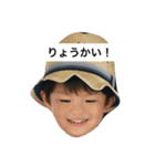 ノスケ プレミアム1（個別スタンプ：8）
