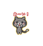 にゃんトモ ～クロくん～（個別スタンプ：1）