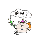 魔法使いりっすん（個別スタンプ：4）