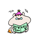 魔法使いりっすん（個別スタンプ：8）