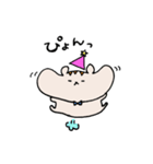 魔法使いりっすん（個別スタンプ：12）