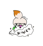 魔法使いりっすん（個別スタンプ：18）