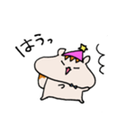 魔法使いりっすん（個別スタンプ：20）