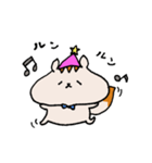 魔法使いりっすん（個別スタンプ：21）