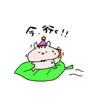 魔法使いりっすん（個別スタンプ：28）