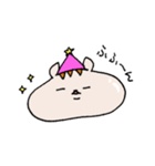 魔法使いりっすん（個別スタンプ：32）