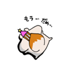 魔法使いりっすん（個別スタンプ：36）