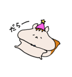 魔法使いりっすん（個別スタンプ：37）