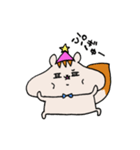 魔法使いりっすん（個別スタンプ：38）
