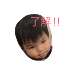 湊スタンプ‼︎（個別スタンプ：2）