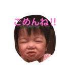 湊スタンプ‼︎（個別スタンプ：3）