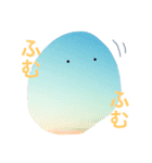 そらいろ君（個別スタンプ：1）