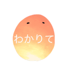 そらいろ君（個別スタンプ：3）