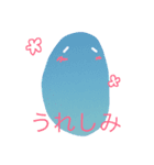 そらいろ君（個別スタンプ：4）