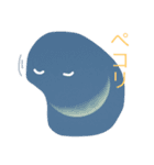 そらいろ君（個別スタンプ：8）