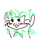 だるねこ。（個別スタンプ：2）
