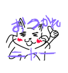 だるねこ。（個別スタンプ：3）