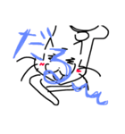 だるねこ。（個別スタンプ：5）